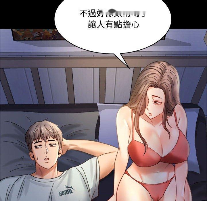 韩国漫画完美妻子的背叛韩漫_完美妻子的背叛-第7话在线免费阅读-韩国漫画-第80张图片