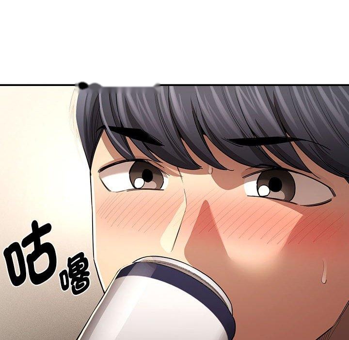 韩国漫画疫情期间的家教生活韩漫_疫情期间的家教生活-第99话在线免费阅读-韩国漫画-第30张图片