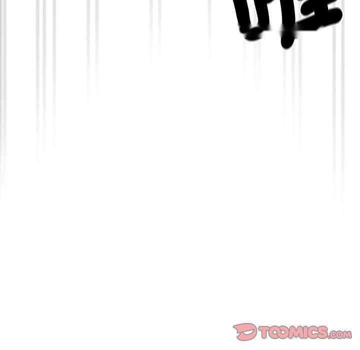 韩国漫画疫情期间的家教生活韩漫_疫情期间的家教生活-第99话在线免费阅读-韩国漫画-第87张图片
