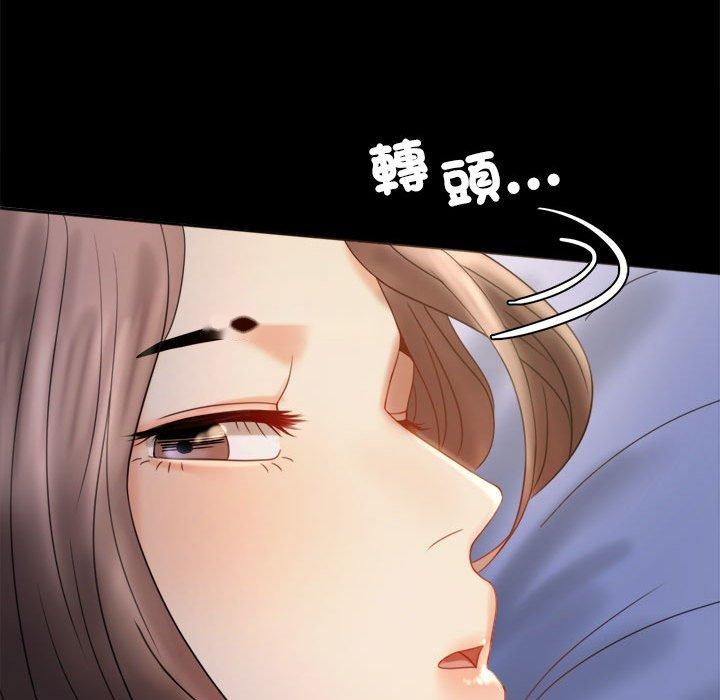 韩国漫画完美妻子的背叛韩漫_完美妻子的背叛-第7话在线免费阅读-韩国漫画-第119张图片