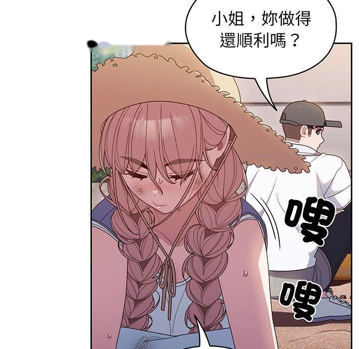 韩国漫画请把女儿交给我韩漫_请把女儿交给我-第8话在线免费阅读-韩国漫画-第60张图片