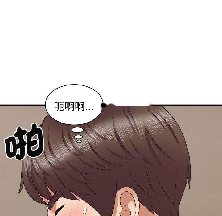 韩国漫画我体内的那个祂韩漫_我体内的那个祂-第50话在线免费阅读-韩国漫画-第120张图片