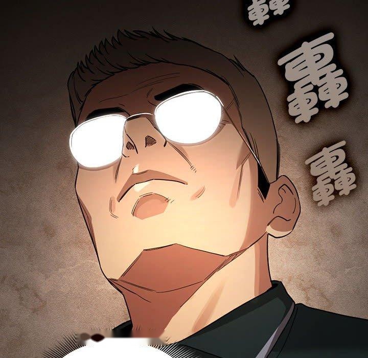 韩国漫画疫情期间的家教生活韩漫_疫情期间的家教生活-第99话在线免费阅读-韩国漫画-第121张图片