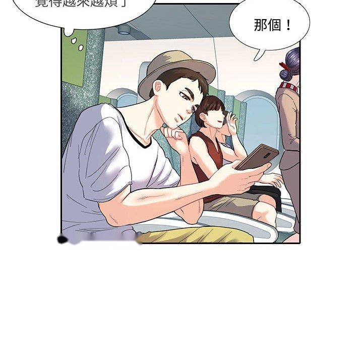 韩国漫画患得患失的爱恋韩漫_患得患失的爱恋-第11话在线免费阅读-韩国漫画-第6张图片