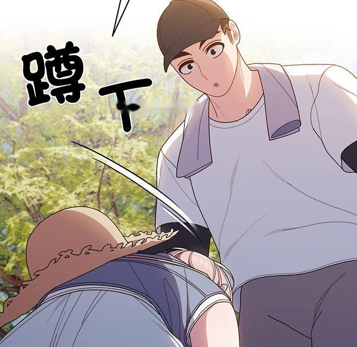 韩国漫画请把女儿交给我韩漫_请把女儿交给我-第8话在线免费阅读-韩国漫画-第43张图片