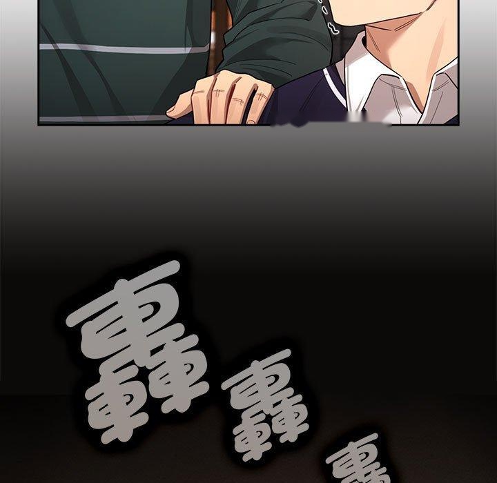 韩国漫画疫情期间的家教生活韩漫_疫情期间的家教生活-第99话在线免费阅读-韩国漫画-第120张图片