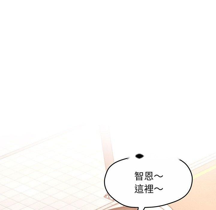 韩国漫画超人气美术家教韩漫_超人气美术家教-第1话在线免费阅读-韩国漫画-第16张图片