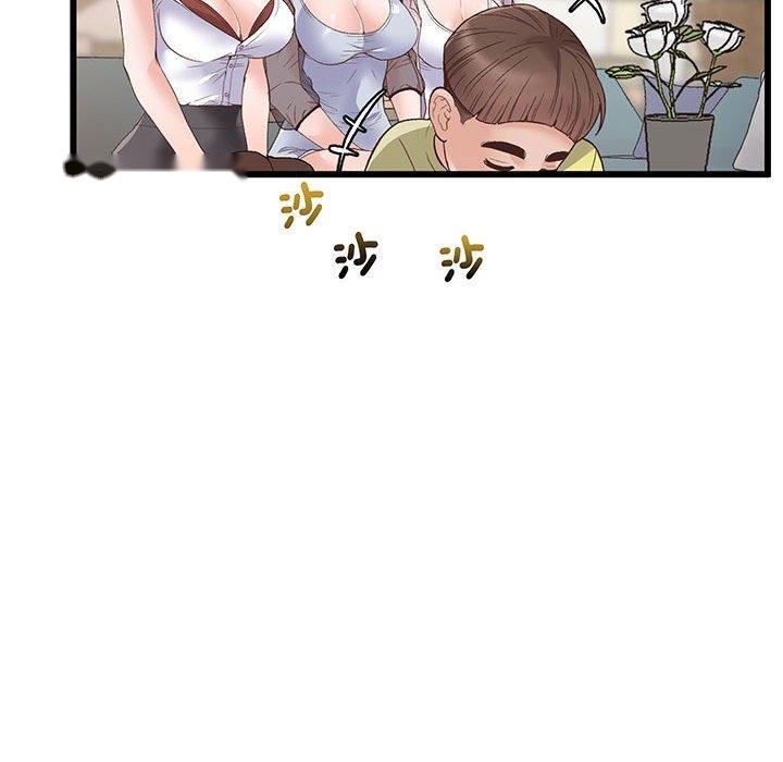 韩国漫画超人气美术家教韩漫_超人气美术家教-第1话在线免费阅读-韩国漫画-第147张图片