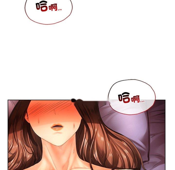 韩国漫画都市男女韩漫_都市男女-第21话在线免费阅读-韩国漫画-第87张图片