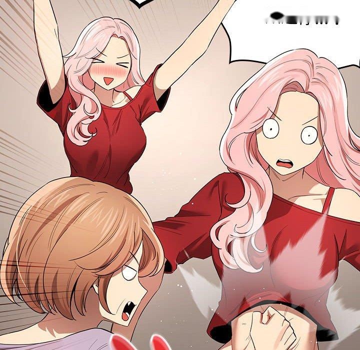 韩国漫画疫情期间的家教生活韩漫_疫情期间的家教生活-第99话在线免费阅读-韩国漫画-第101张图片
