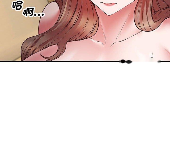 韩国漫画超人气美术家教韩漫_超人气美术家教-第4话在线免费阅读-韩国漫画-第112张图片