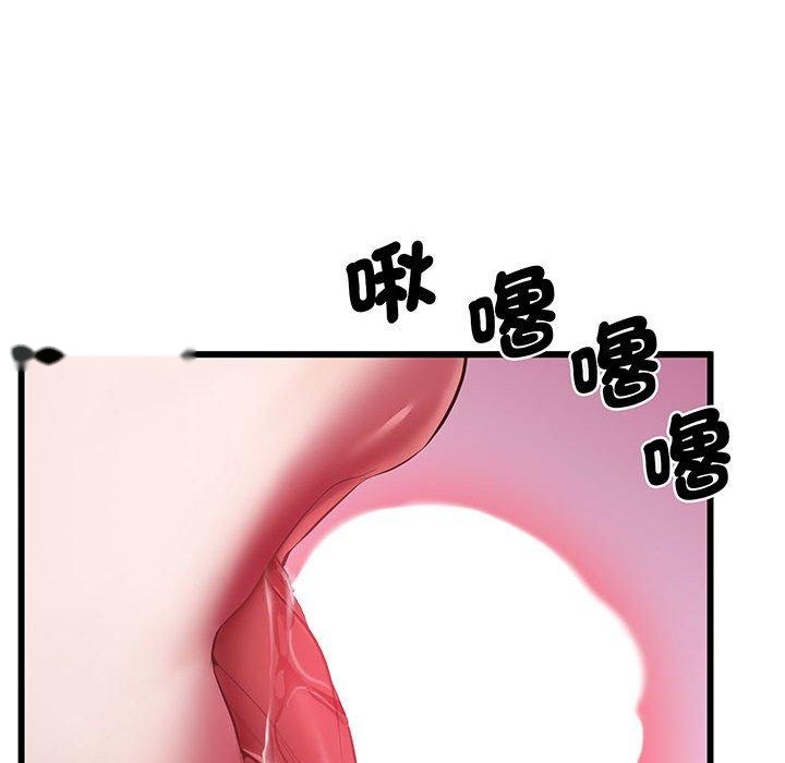 韩国漫画超人气美术家教韩漫_超人气美术家教-第3话在线免费阅读-韩国漫画-第145张图片