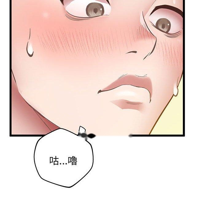 韩国漫画超人气美术家教韩漫_超人气美术家教-第5话在线免费阅读-韩国漫画-第142张图片