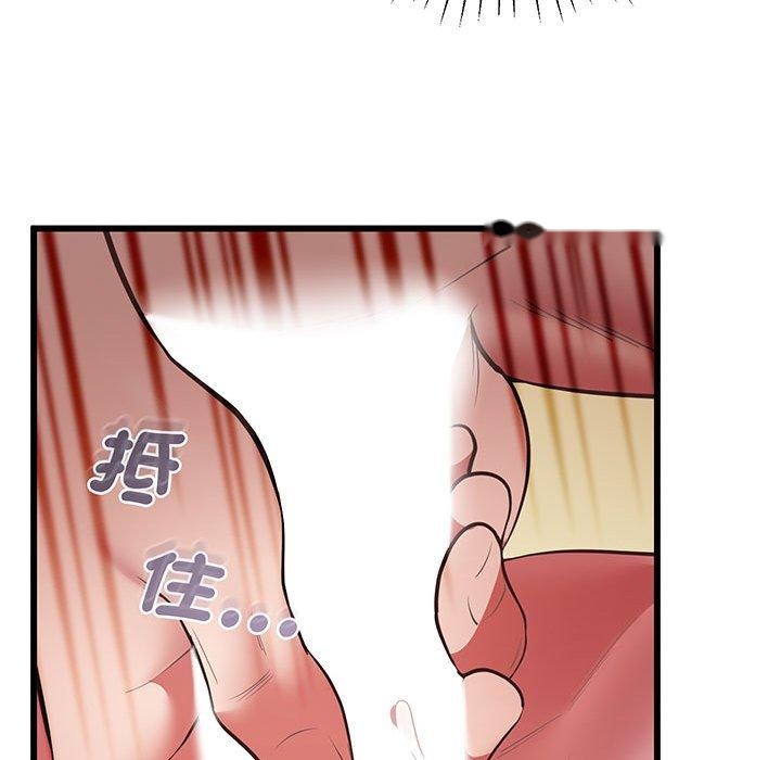 韩国漫画超人气美术家教韩漫_超人气美术家教-第4话在线免费阅读-韩国漫画-第88张图片