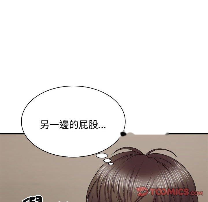 韩国漫画我体内的那个祂韩漫_我体内的那个祂-第50话在线免费阅读-韩国漫画-第135张图片