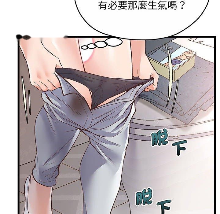 韩国漫画超人气美术家教韩漫_超人气美术家教-第1话在线免费阅读-韩国漫画-第227张图片