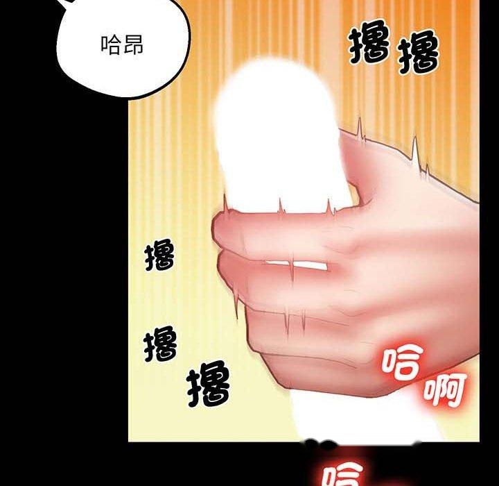 韩国漫画超人气美术家教韩漫_超人气美术家教-第5话在线免费阅读-韩国漫画-第189张图片