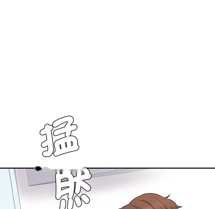 韩国漫画神秘香味研究室韩漫_神秘香味研究室-第9话在线免费阅读-韩国漫画-第84张图片