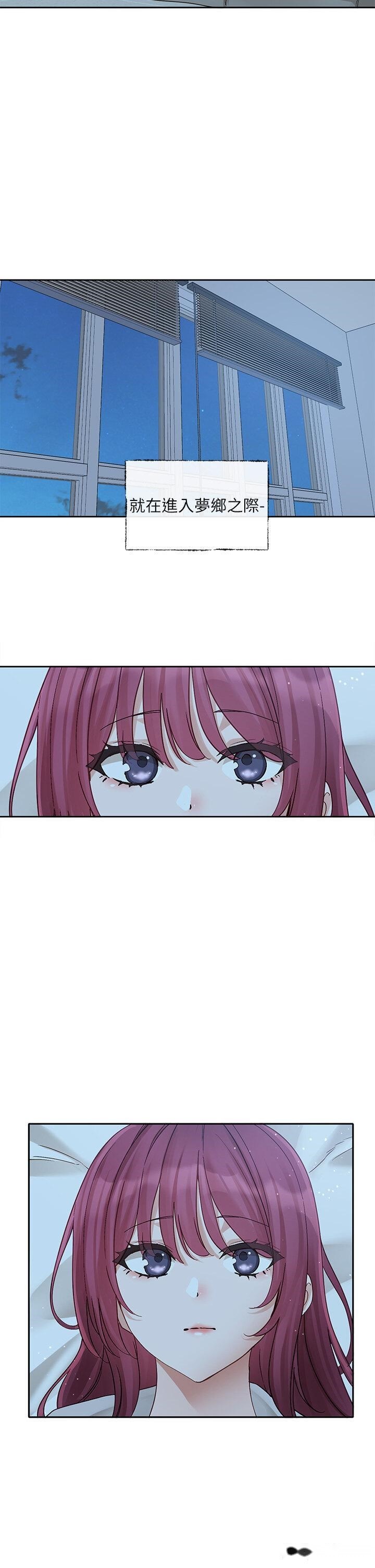 韩国漫画社团学姐韩漫_社团学姐-第159话-一起滚床单在线免费阅读-韩国漫画-第31张图片