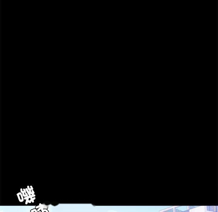 韩国漫画完美妻子的背叛韩漫_完美妻子的背叛-第7话在线免费阅读-韩国漫画-第140张图片