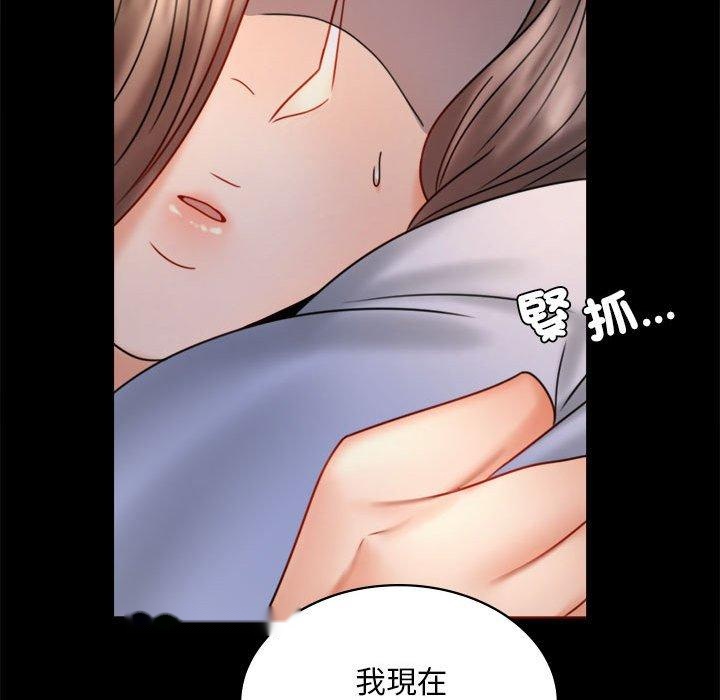 韩国漫画完美妻子的背叛韩漫_完美妻子的背叛-第7话在线免费阅读-韩国漫画-第98张图片