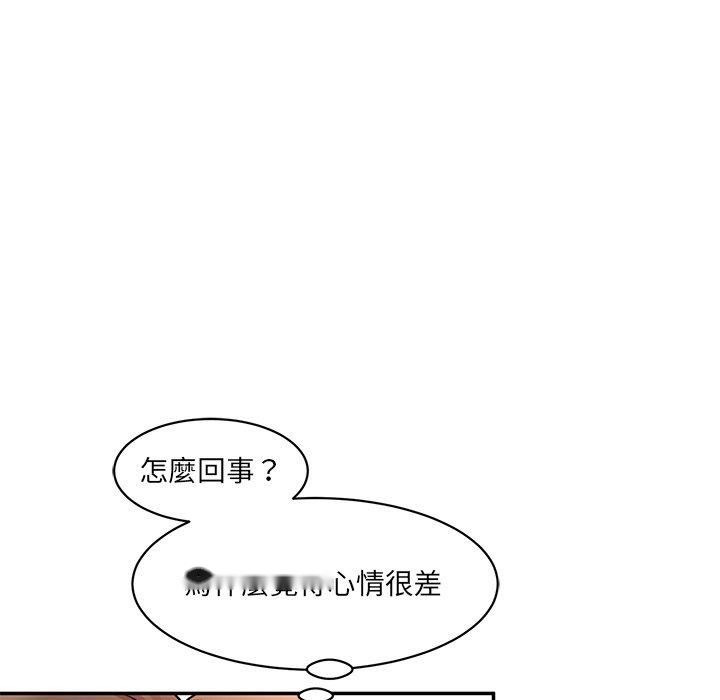 韩国漫画神秘香味研究室韩漫_神秘香味研究室-第9话在线免费阅读-韩国漫画-第19张图片