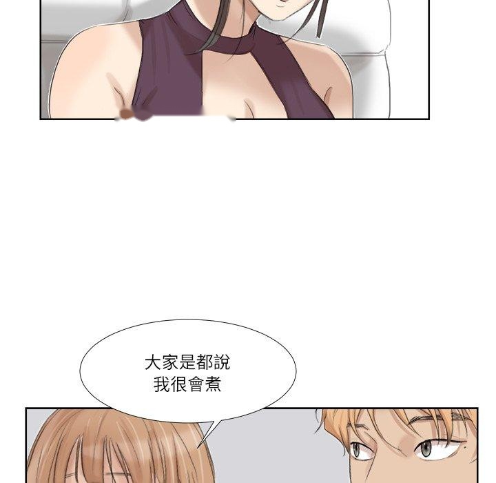 韩国漫画爱上属于别人的妳韩漫_爱上属于别人的妳-第20话在线免费阅读-韩国漫画-第59张图片