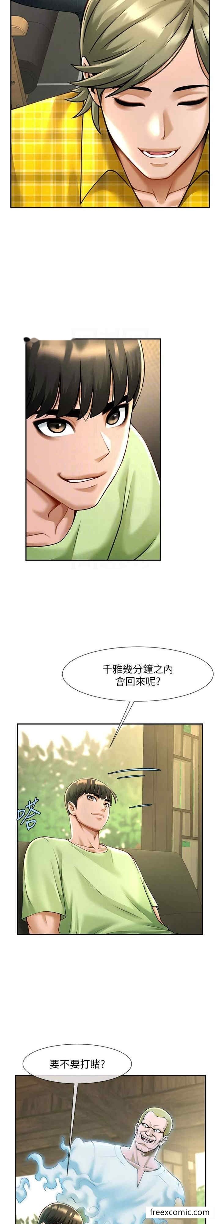 韩国漫画炸裂吧!巨棒韩漫_炸裂吧!巨棒-第13话-这样太爽了…再射给我在线免费阅读-韩国漫画-第7张图片