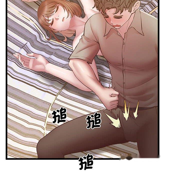 韩国漫画超人气美术家教韩漫_超人气美术家教-第5话在线免费阅读-韩国漫画-第98张图片