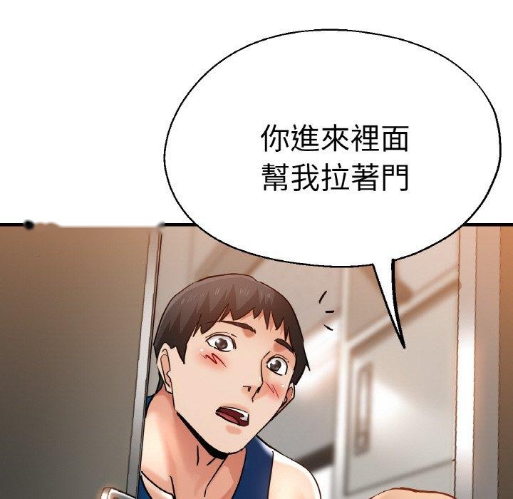 韩国漫画瑜珈初体验韩漫_瑜珈初体验-第48话在线免费阅读-韩国漫画-第105张图片