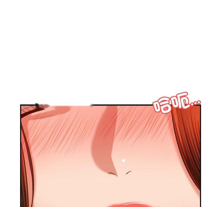 韩国漫画老师的课外教学韩漫_老师的课外教学-第21话在线免费阅读-韩国漫画-第126张图片