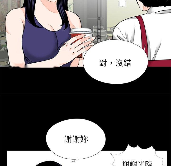 韩国漫画传宗接代好困难韩漫_传宗接代好困难-第19话在线免费阅读-韩国漫画-第53张图片