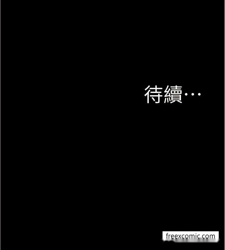 韩国漫画小裤裤笔记韩漫_小裤裤笔记-第166话-可以插进去吗？在线免费阅读-韩国漫画-第11张图片