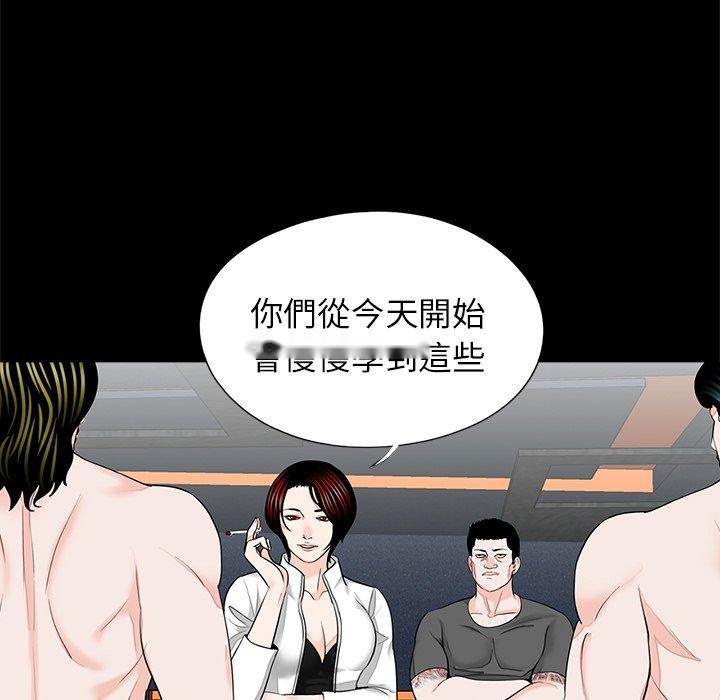 韩国漫画传宗接代好困难韩漫_传宗接代好困难-第19话在线免费阅读-韩国漫画-第35张图片