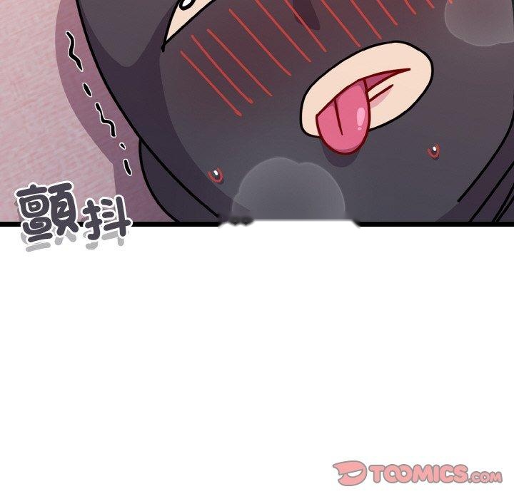 韩国漫画青梅以上恋人未满韩漫_青梅以上恋人未满-第43话在线免费阅读-韩国漫画-第51张图片