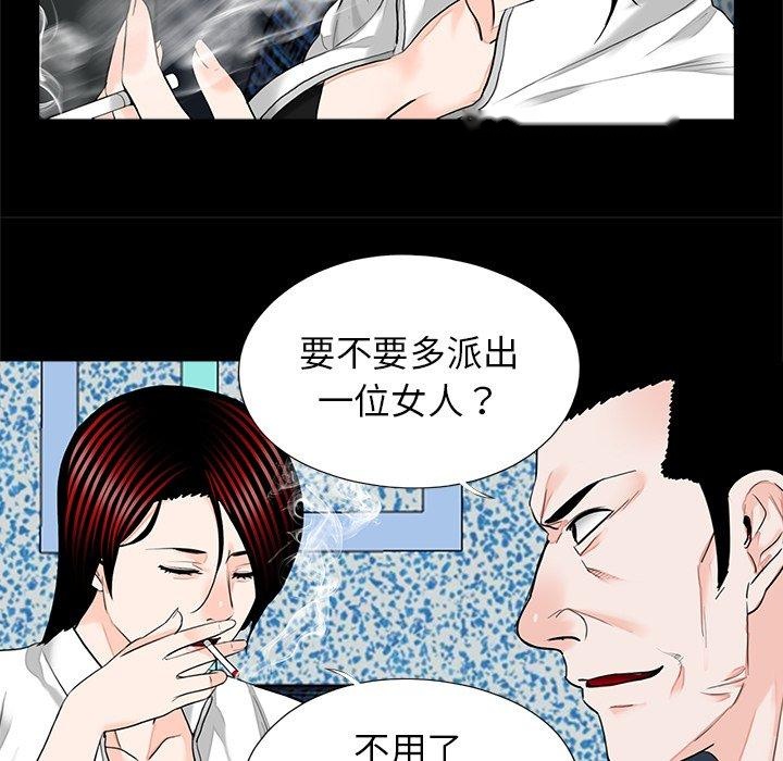 韩国漫画传宗接代好困难韩漫_传宗接代好困难-第19话在线免费阅读-韩国漫画-第19张图片