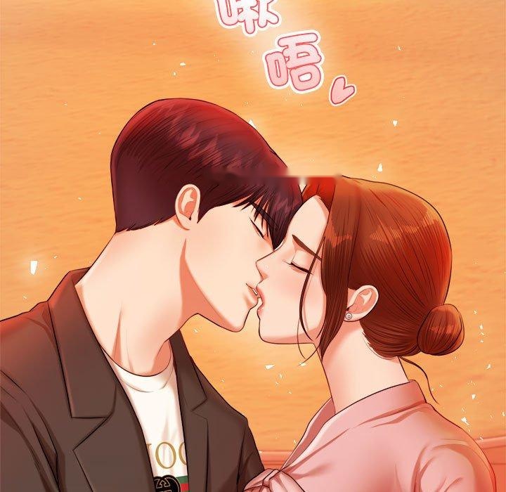 韩国漫画老师的课外教学韩漫_老师的课外教学-第21话在线免费阅读-韩国漫画-第7张图片