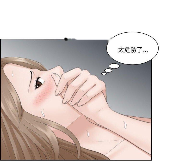 韩国漫画熟女都爱我韩漫_熟女都爱我-第15话在线免费阅读-韩国漫画-第34张图片