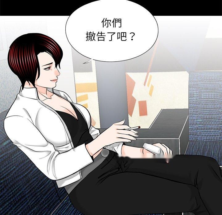 韩国漫画传宗接代好困难韩漫_传宗接代好困难-第19话在线免费阅读-韩国漫画-第14张图片