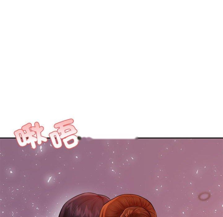 韩国漫画老师的课外教学韩漫_老师的课外教学-第21话在线免费阅读-韩国漫画-第39张图片