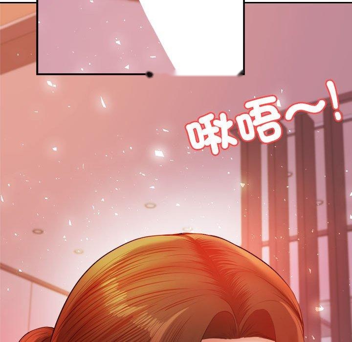 韩国漫画老师的课外教学韩漫_老师的课外教学-第21话在线免费阅读-韩国漫画-第194张图片