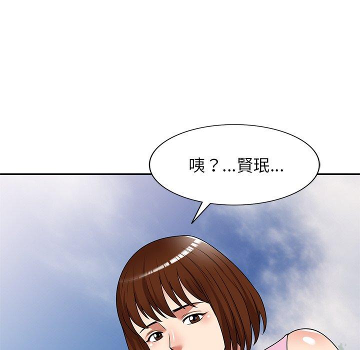 韩国漫画妈妈是球僮韩漫_妈妈是球僮-第23话在线免费阅读-韩国漫画-第114张图片