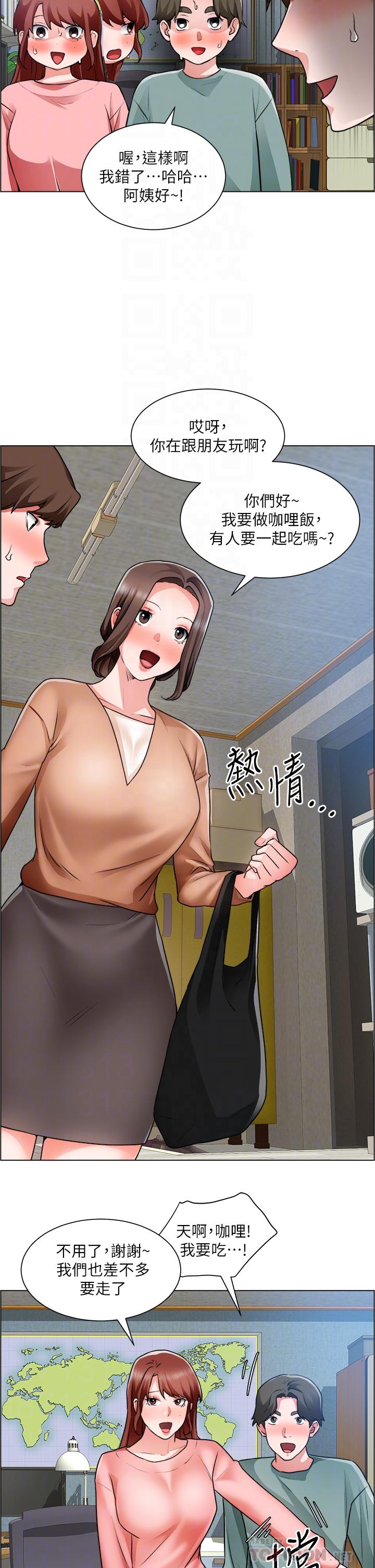 韩国漫画诚征粗工韩漫_诚征粗工-第25话-边洗澡边摸摸在线免费阅读-韩国漫画-第18张图片