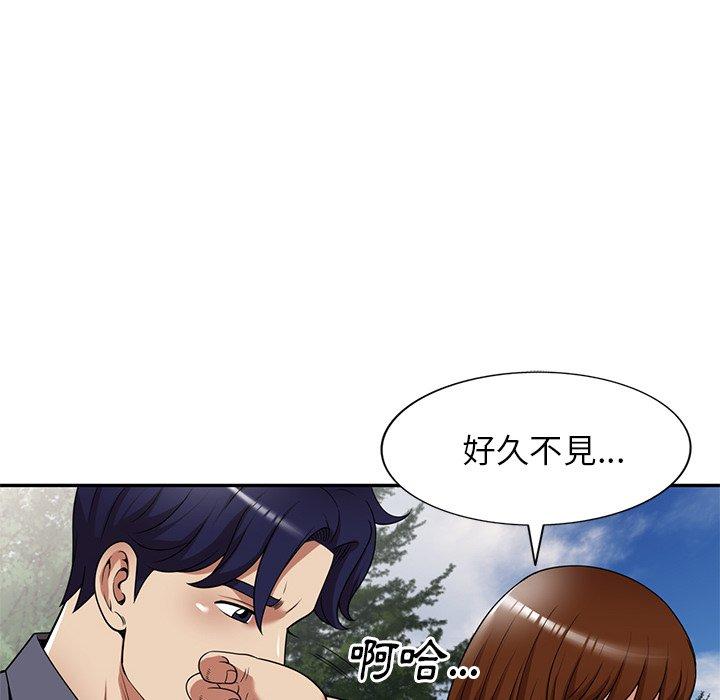 韩国漫画妈妈是球僮韩漫_妈妈是球僮-第23话在线免费阅读-韩国漫画-第128张图片