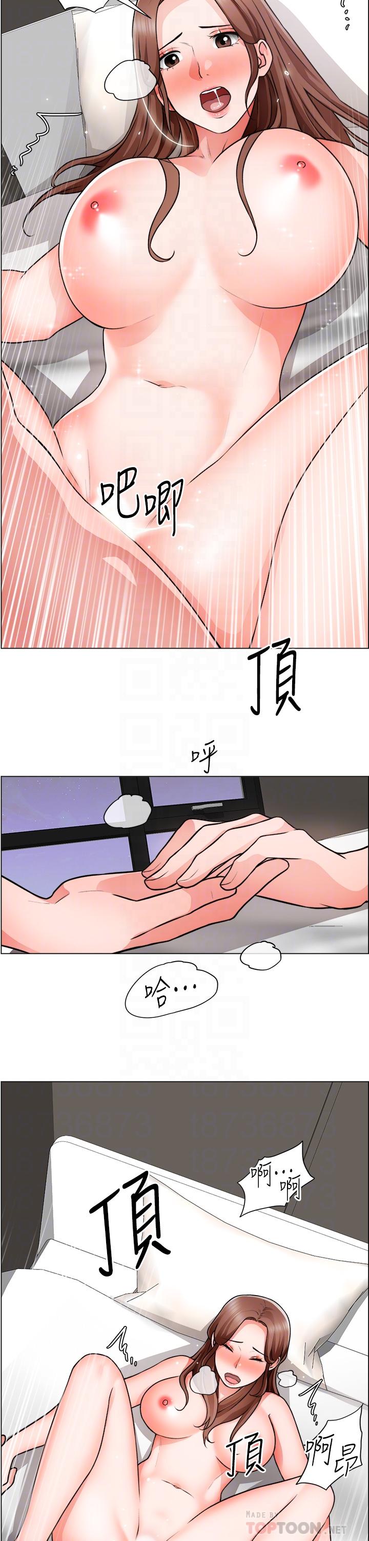 韩国漫画诚征粗工韩漫_诚征粗工-第28话-换我来让你舒服在线免费阅读-韩国漫画-第18张图片