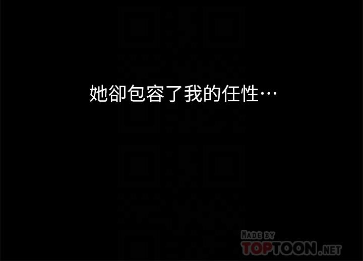 韩国漫画卖豆腐的母女们韩漫_卖豆腐的母女们-第7话-令人硬邦邦的老板娘在线免费阅读-韩国漫画-第18张图片
