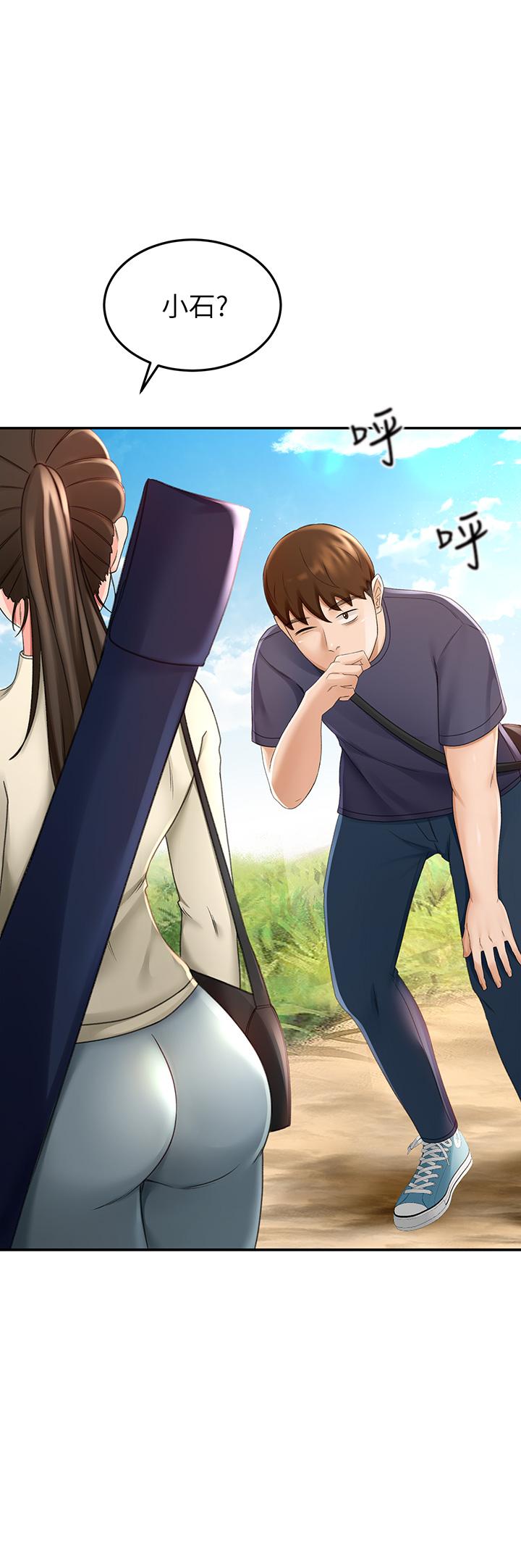 韩国漫画剑道学姐韩漫_剑道学姐-第32话-一想到小石就欲火焚身在线免费阅读-韩国漫画-第39张图片