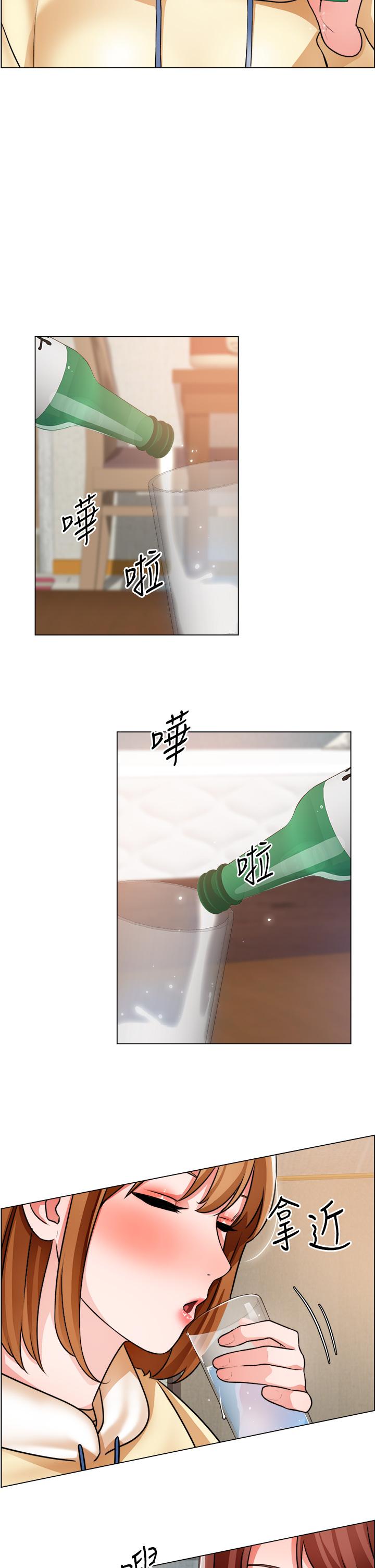 韩国漫画诚征粗工韩漫_诚征粗工-第23话-睡在两个诱人的女人中间在线免费阅读-韩国漫画-第23张图片