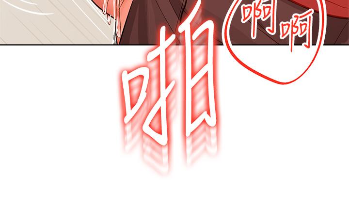 韩国漫画干爹，请多指教韩漫_干爹，请多指教-第5话-试衣间的无套性爱在线免费阅读-韩国漫画-第25张图片