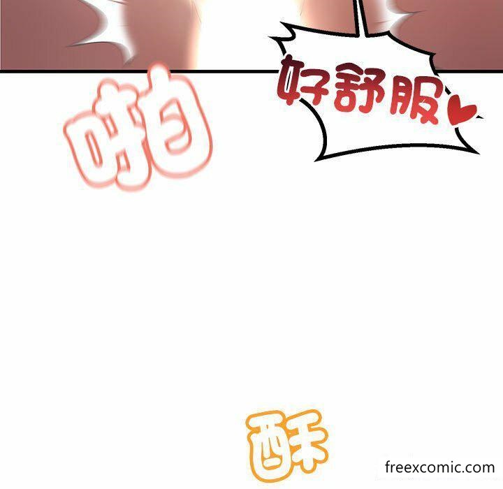 韩国漫画不正常关系韩漫_不正常关系-第5话在线免费阅读-韩国漫画-第89张图片